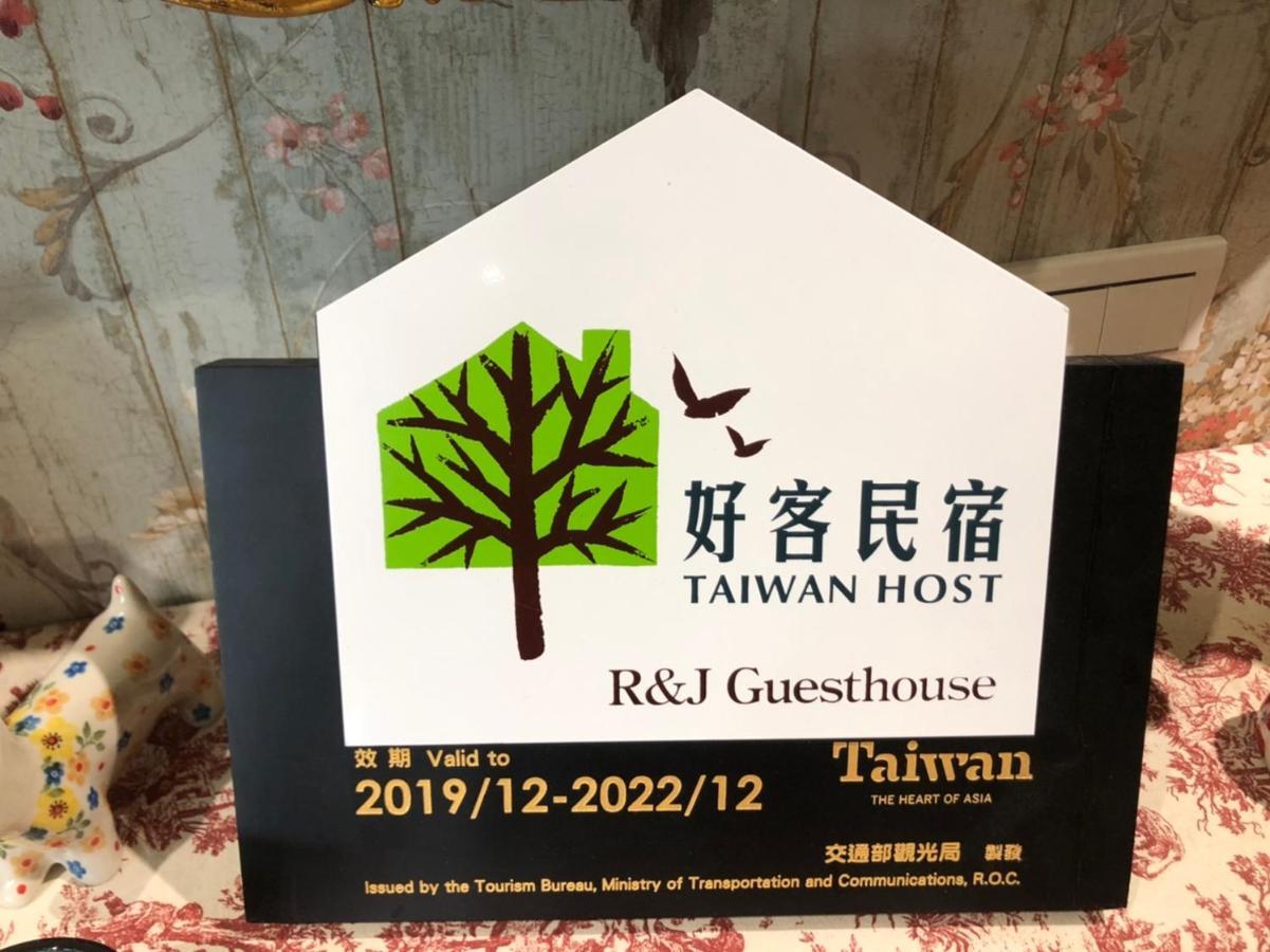 R&J Guesthouse Yuanshan Exterior foto